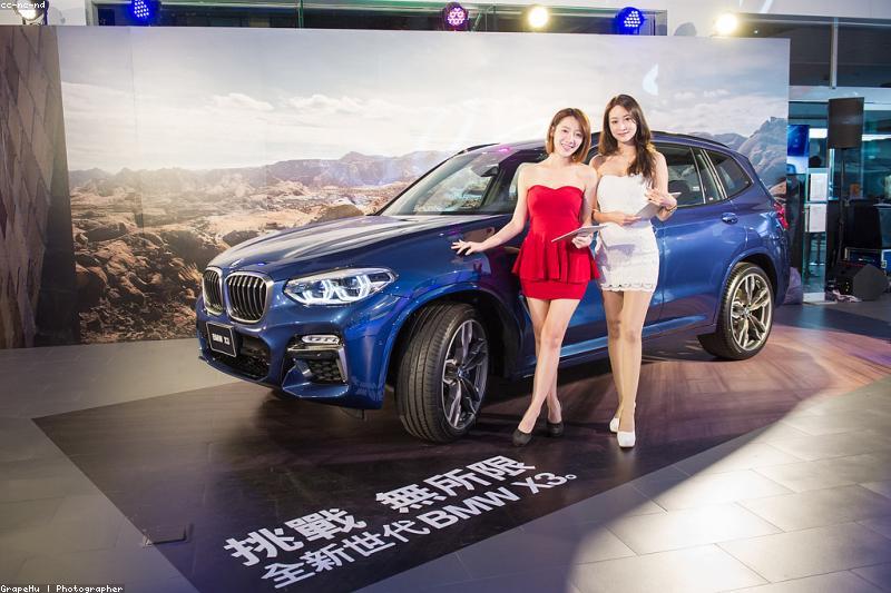 BMW X3 xDrive